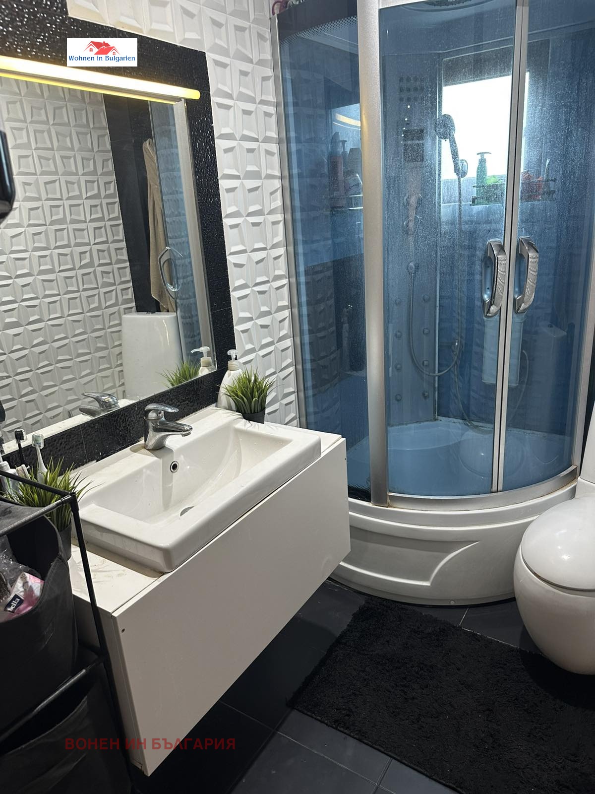 ������� 3-����� | Imot.bg � ����������� 4