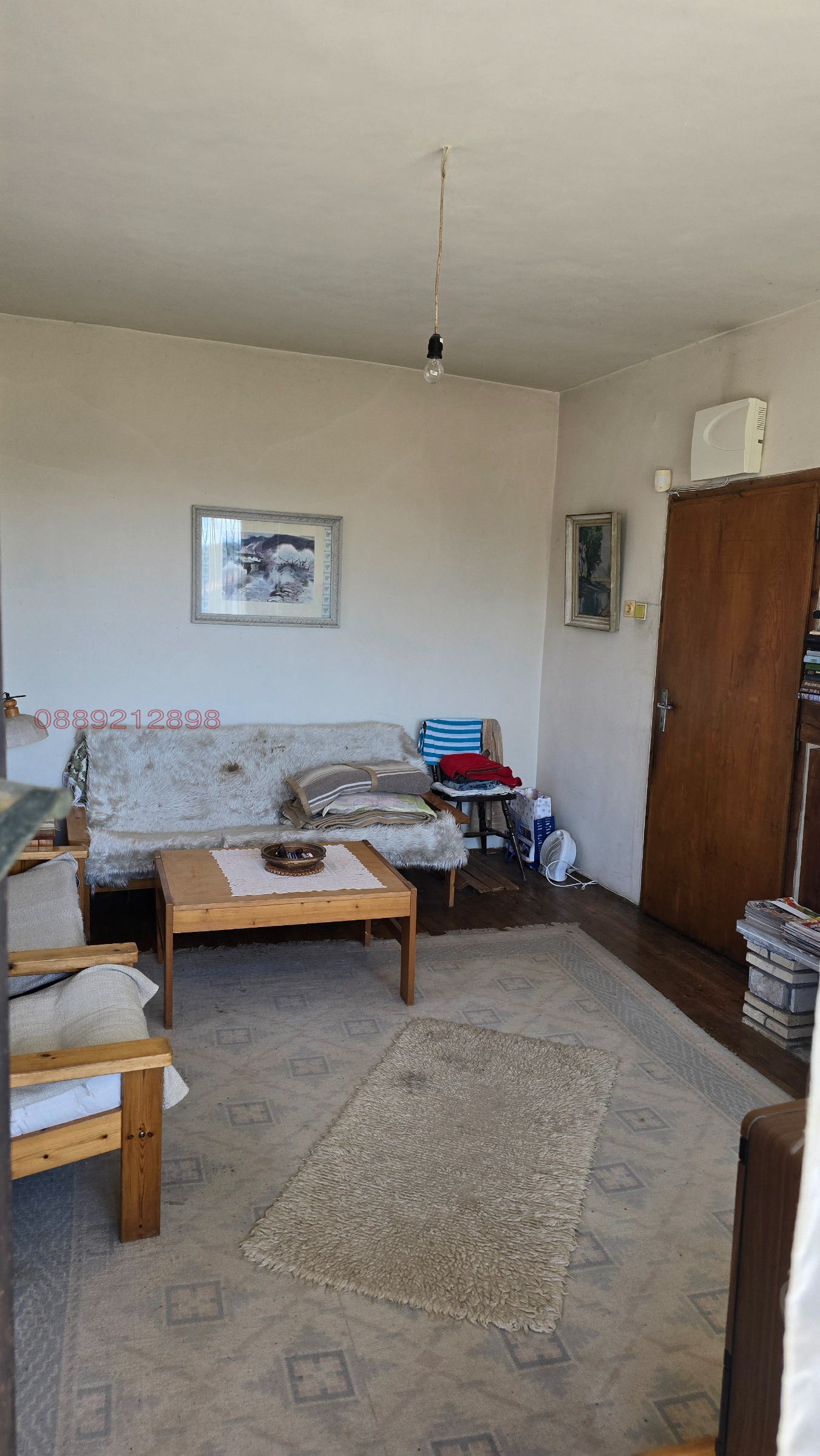 Продава КЪЩА | Imot.bg — изображение 9