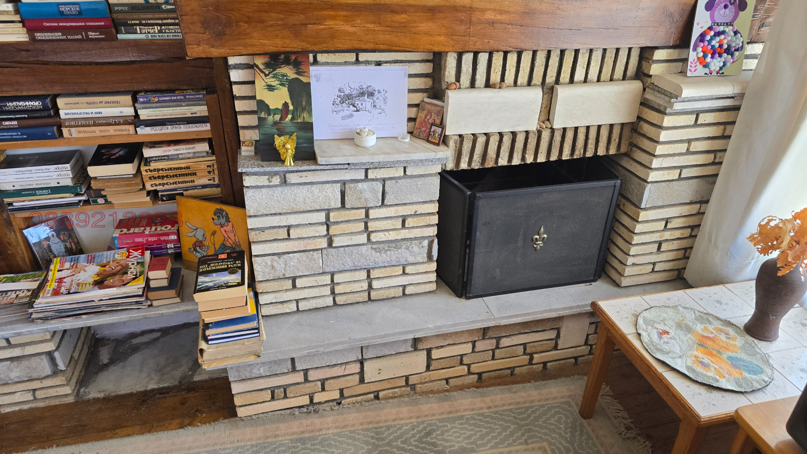 Продава КЪЩА | Imot.bg — изображение 7