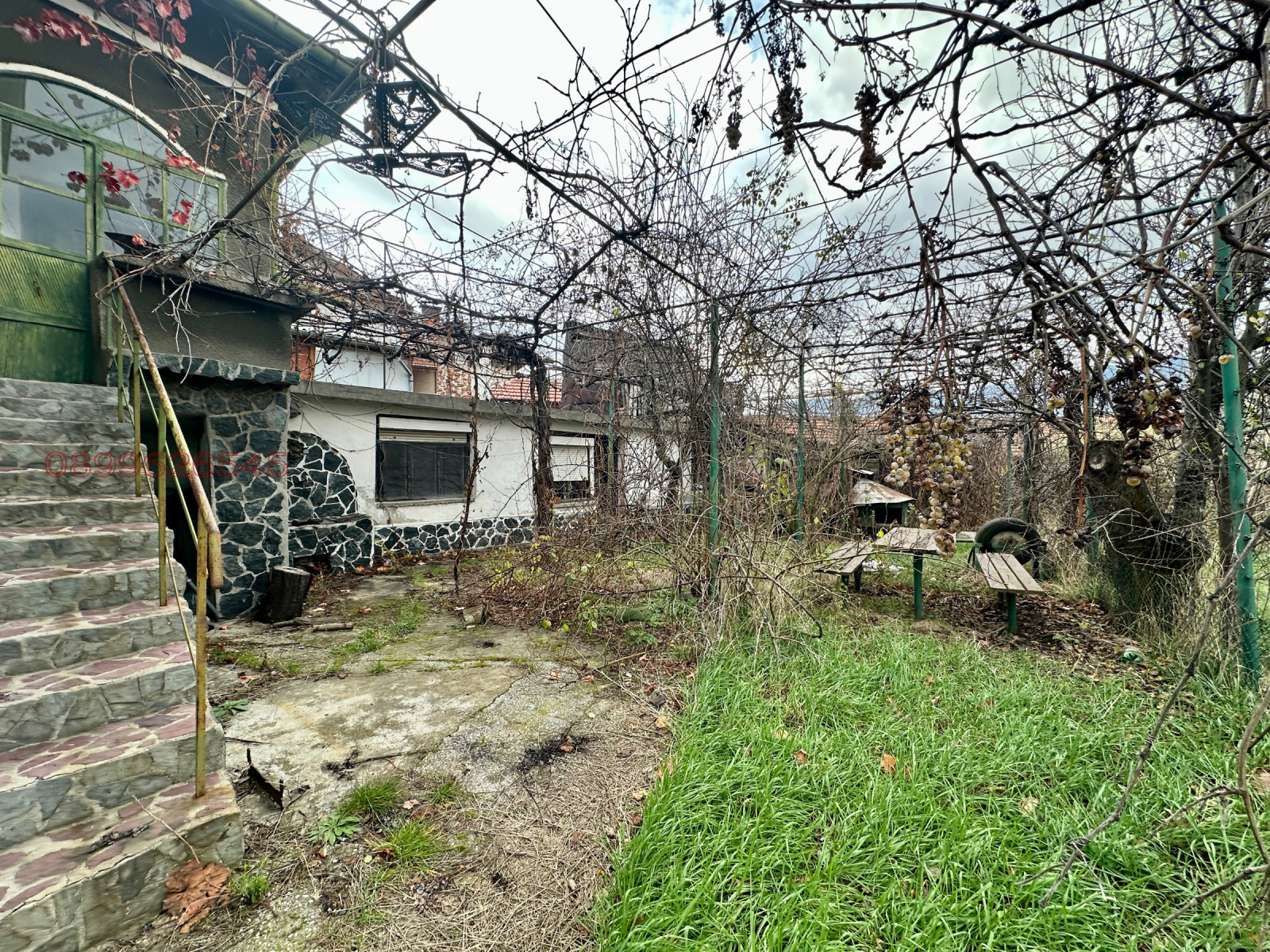 ������� ���� | Imot.bg � ����������� 5