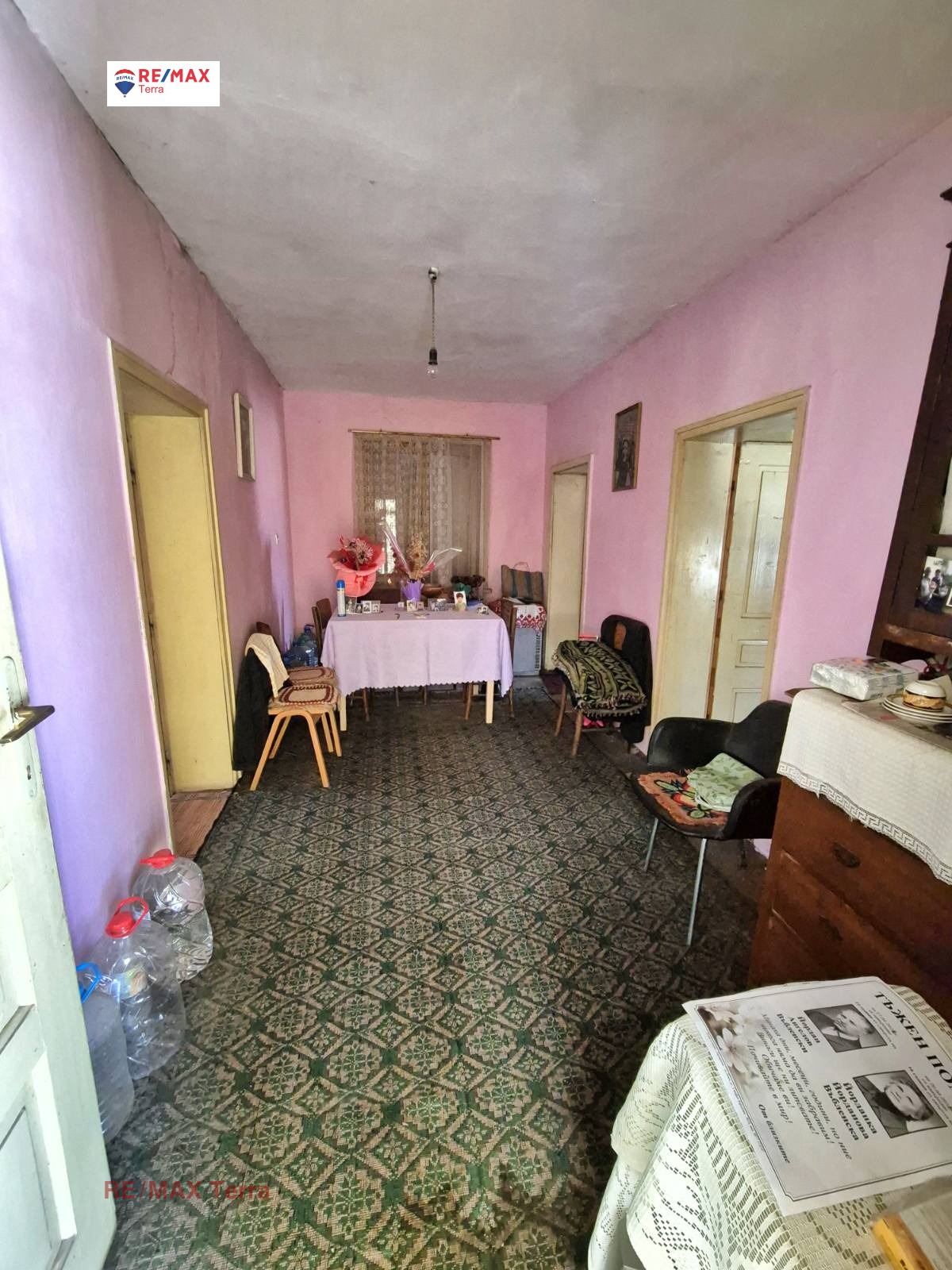 ������� ���� | Imot.bg � ����������� 7