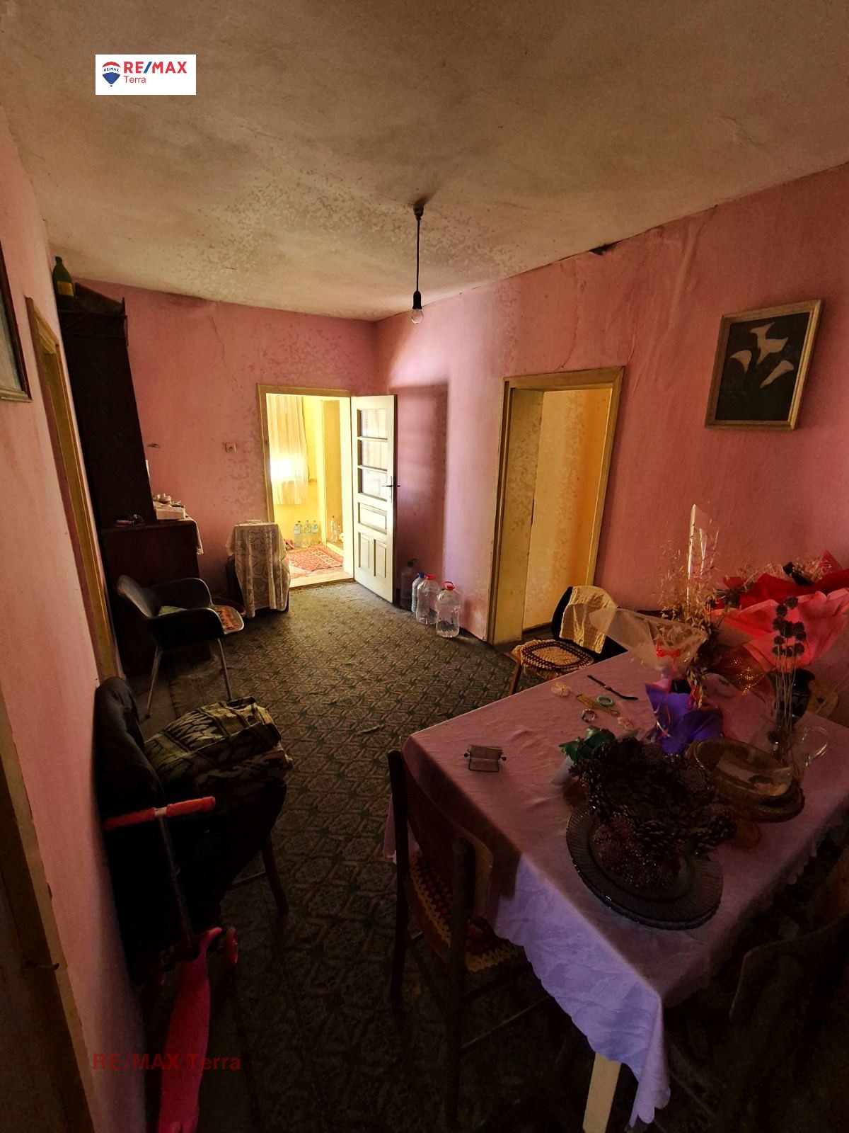 ������� ���� | Imot.bg � ����������� 12