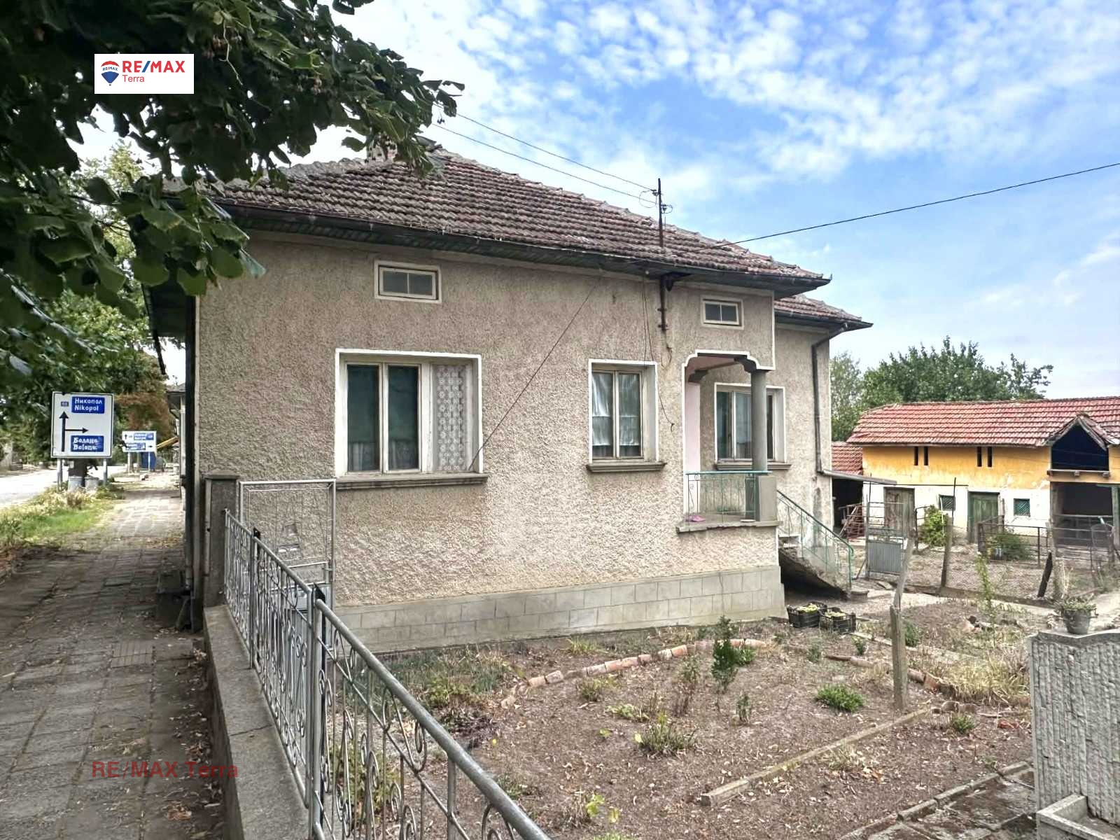 ������� ���� | Imot.bg � ����������� 1