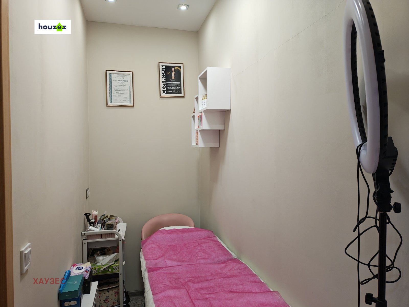 ������� ������� | Imot.bg � ����������� 3