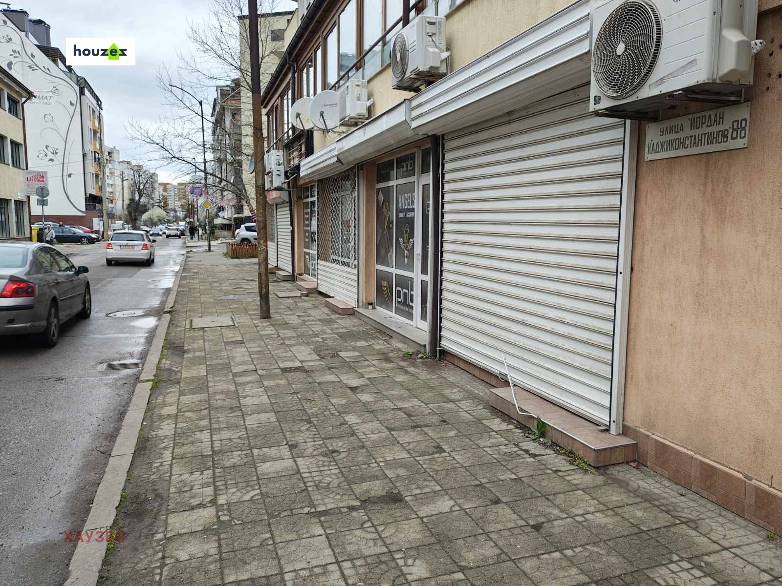 ������� ������� | Imot.bg � ����������� 7