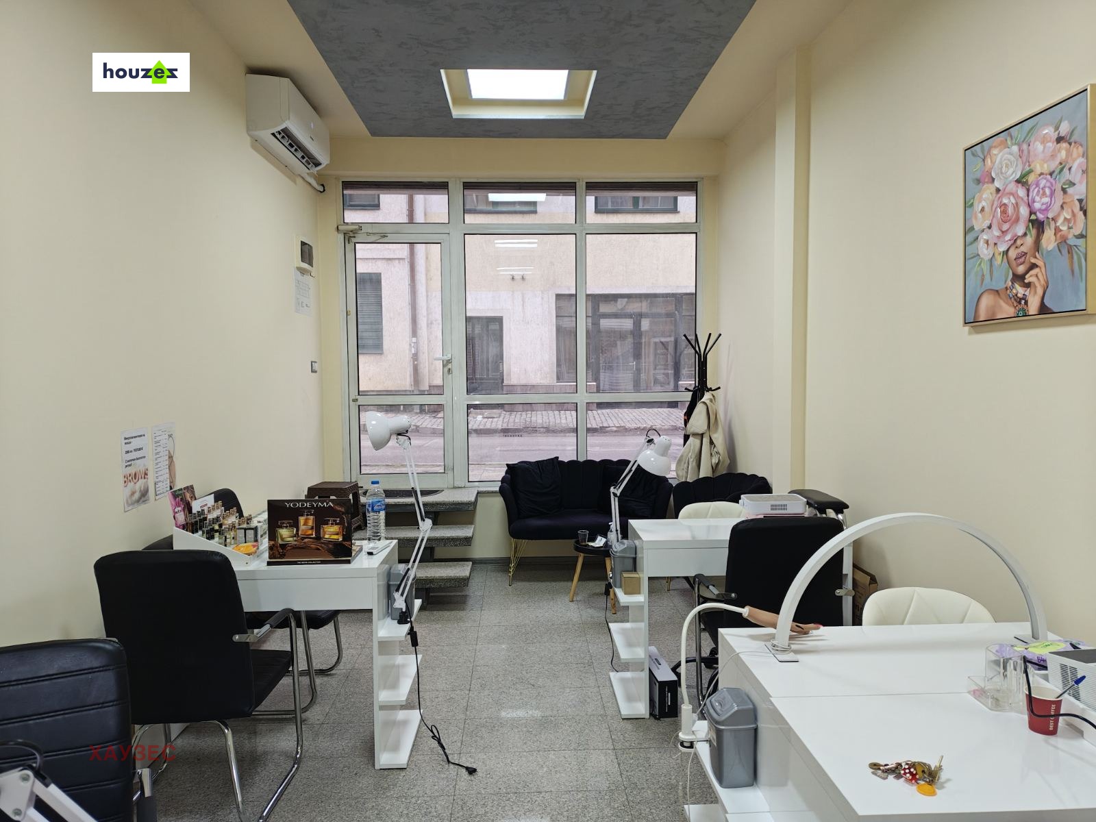 ������� ������� | Imot.bg � ����������� 1