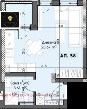 Studio Trakiia, Plovdiv 2