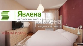 ������� 3-����� | Imot.bg � ����� ������ 2
