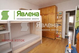 ������� 3-����� | Imot.bg � ����� ������ 4