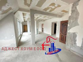 ������� 3-����� | Imot.bg � ����� ������ 2
