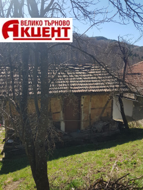 Casa Plachkovtsi, regione Gabrovo 3