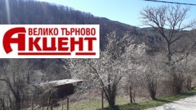 Кућа Плачковци, регион Габрово 1