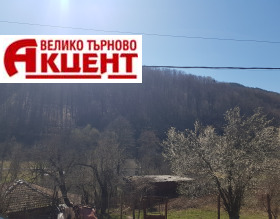 Hus Plachkovtsi, region Gabrovo 12