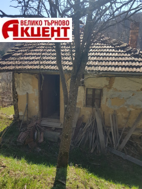 Hus Plachkovtsi, region Gabrovo 4