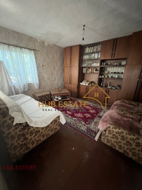 Na prodej Dům