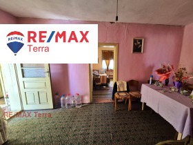 ������� ���� | Imot.bg � ����� ������ 13