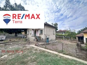 ������� ���� | Imot.bg � ����� ������ 2