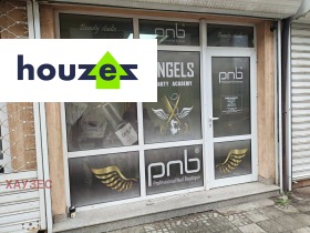 ������� ������� | Imot.bg � ����� ������ 5