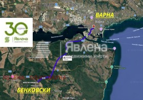 ������� ������ | Imot.bg � ����� ������ 7