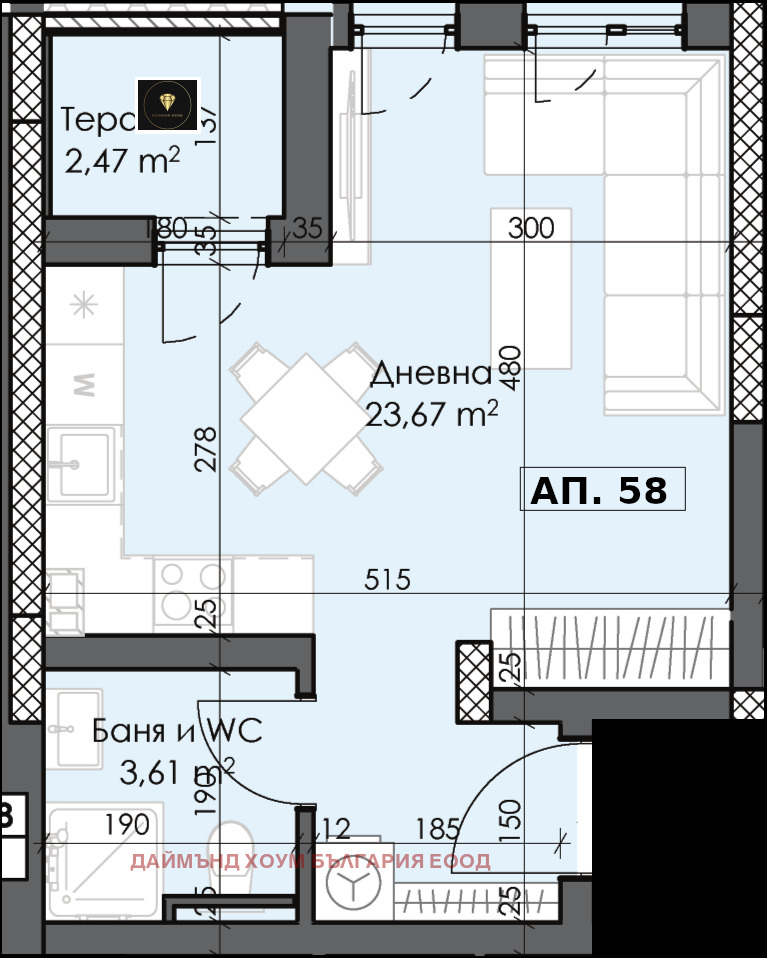 In vendita  Studio Plovdiv , Trakiia , 45 mq | 53546242 - Immagine [2]