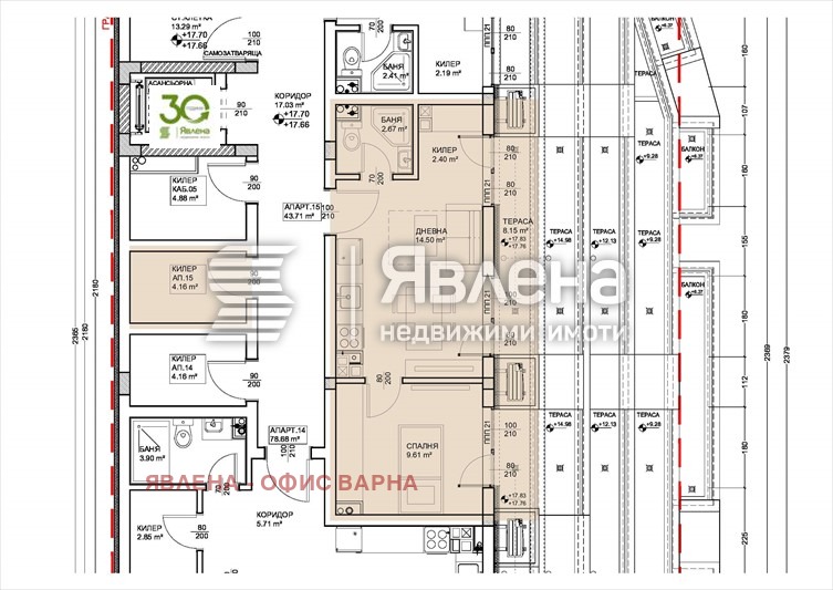 Продава 2-СТАЕН, гр. Варна, Левски 2, снимка 4 - Aпартаменти - 49171964