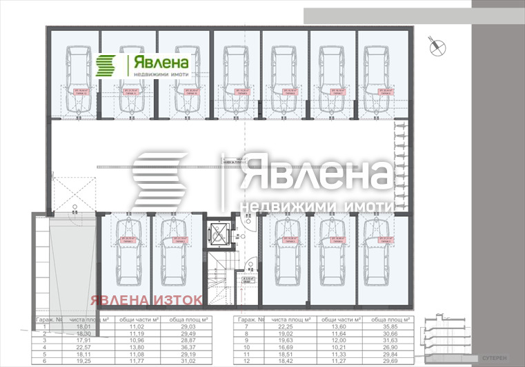 Продава 2-СТАЕН, гр. София, Надежда 3, снимка 5 - Апартаменти - 55827457