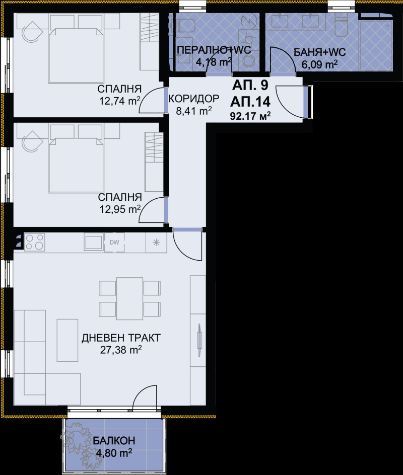 Myytävänä  2 makuuhuonetta Varna , Briz , 111 neliömetriä | 27733206 - kuva [5]