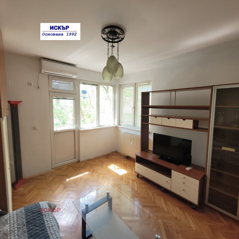 Продава  3-стаен град София , Център , 83 кв.м | 99408076 - изображение [4]