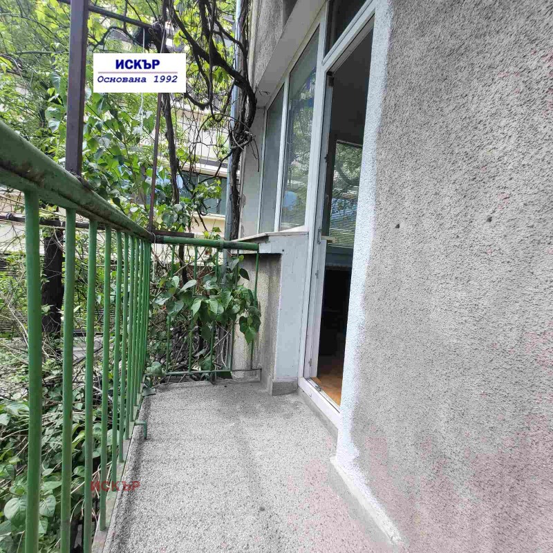 Продава  3-стаен град София , Център , 83 кв.м | 99408076 - изображение [11]