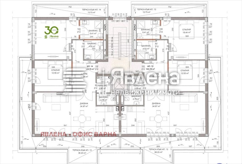 Продава 3-СТАЕН, гр. Варна, Бриз, снимка 5 - Апартаменти - 54034198