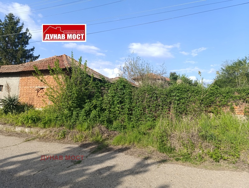 Na prodej  Dům oblast Ruse , Trastenik , 70 m2 | 11384074