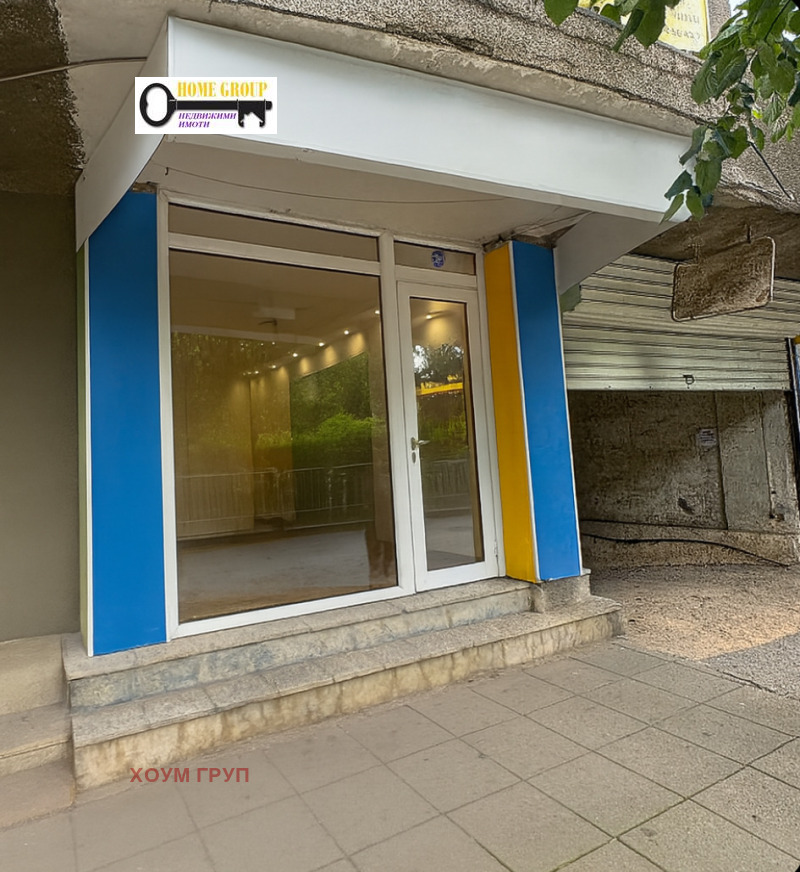 Продава  Магазин град София , Хиподрума , 20 кв.м | 34900646