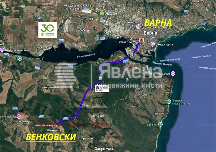 Продава ПАРЦЕЛ, с. Бенковски, област Варна, снимка 7 - Парцели - 55659278