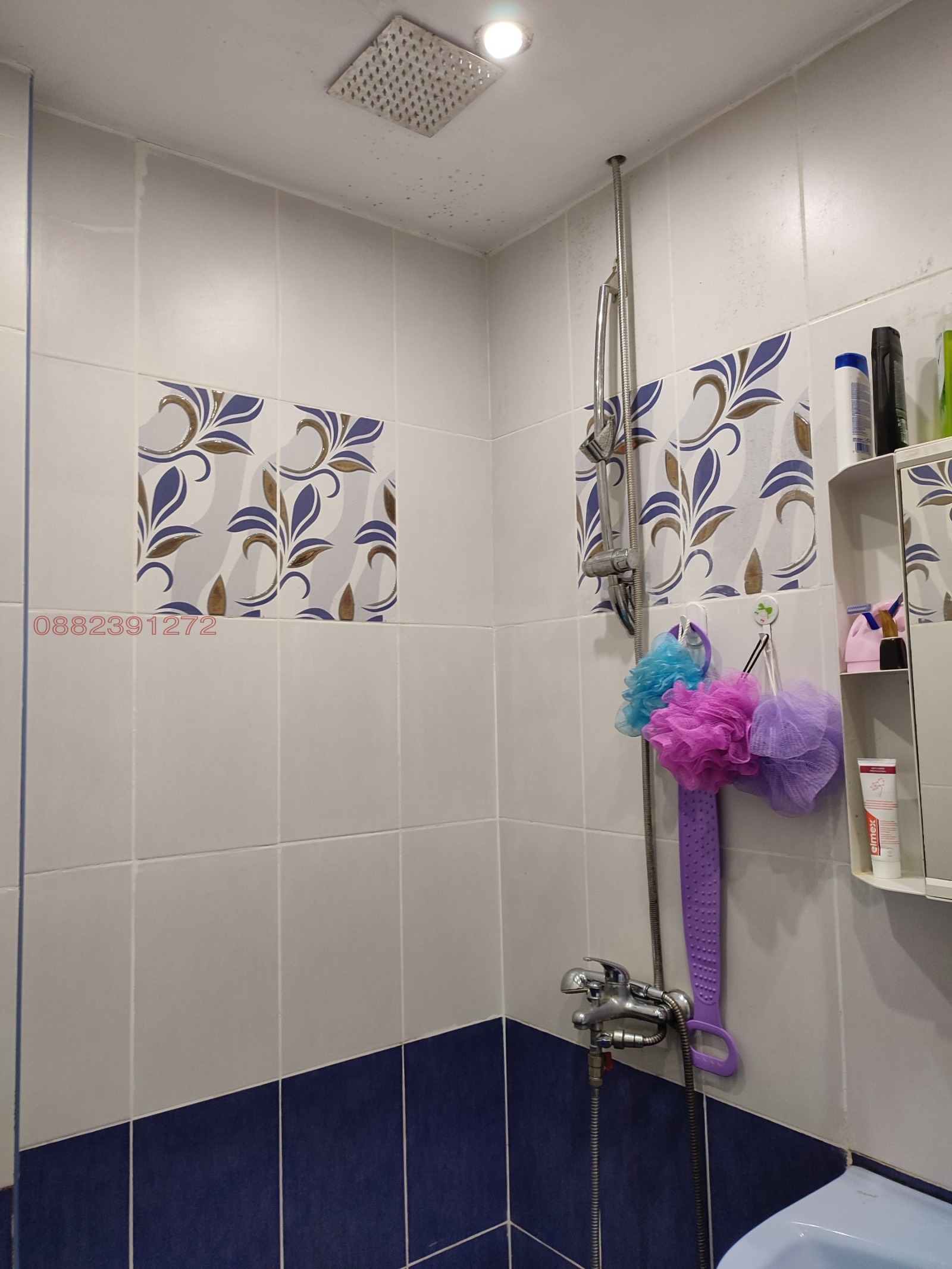 Продава 2-СТАЕН, гр. София, Хаджи Димитър, снимка 7 - Апартаменти - 55038618