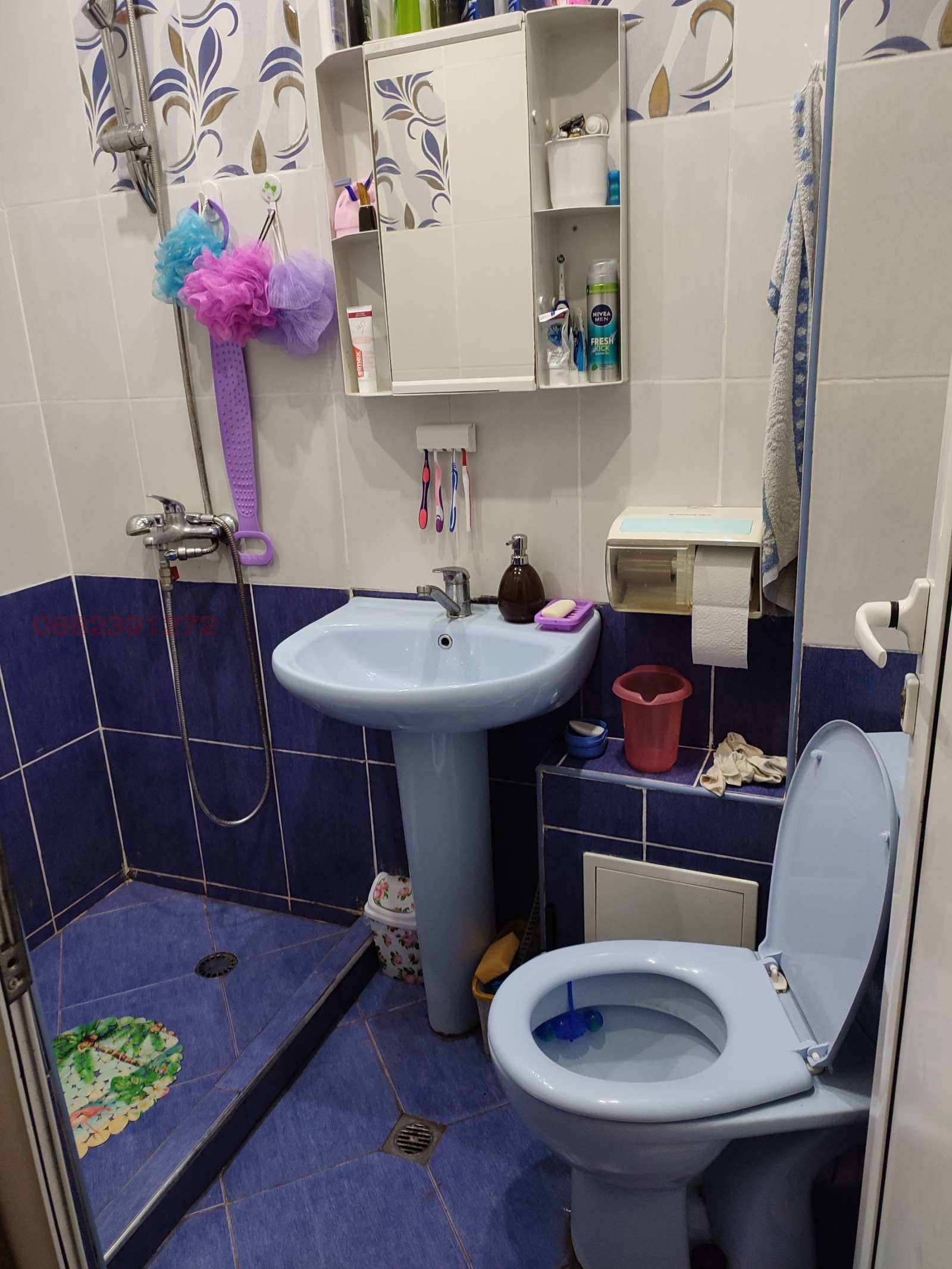 Продава 2-СТАЕН, гр. София, Хаджи Димитър, снимка 6 - Апартаменти - 55038618