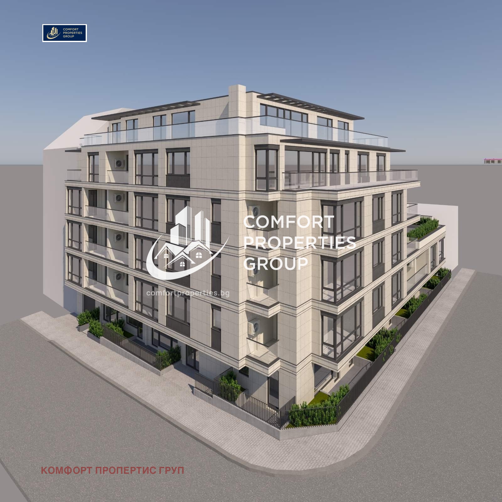 Продава 2-СТАЕН, гр. София, Кръстова вада, снимка 10 - Апартаменти - 56442580