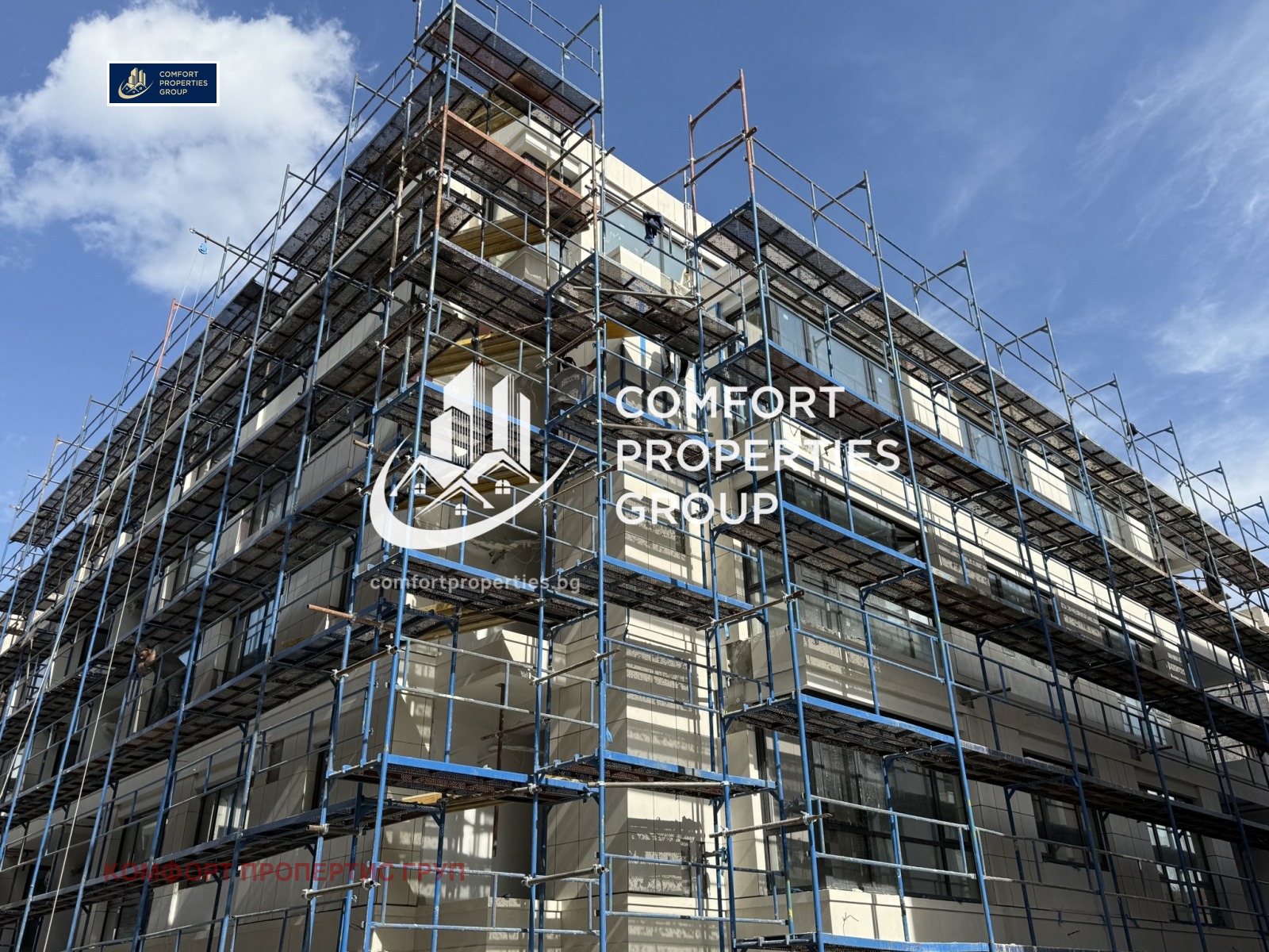 Продава 2-СТАЕН, гр. София, Кръстова вада, снимка 13 - Апартаменти - 56442580