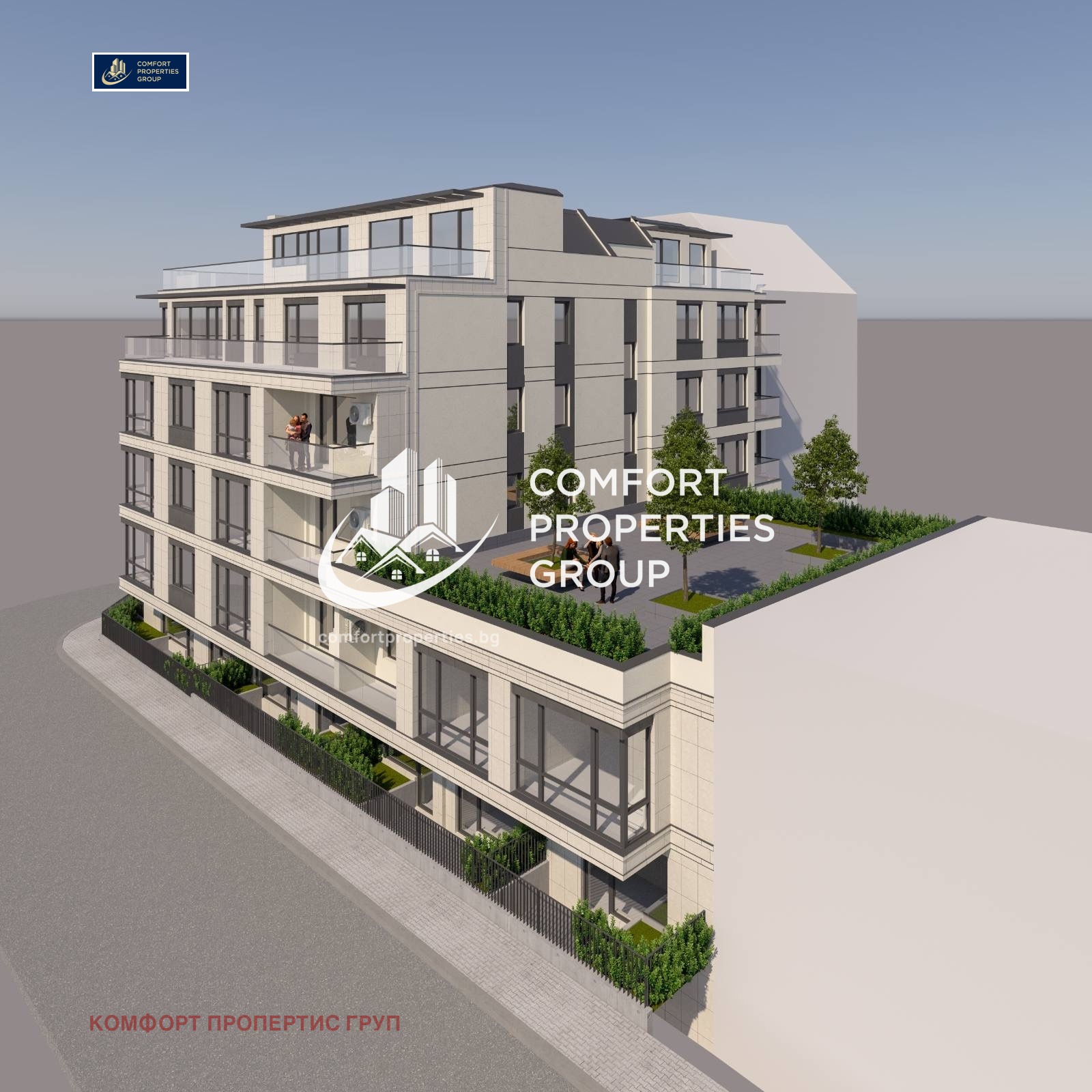 Продава 2-СТАЕН, гр. София, Кръстова вада, снимка 11 - Апартаменти - 56442580