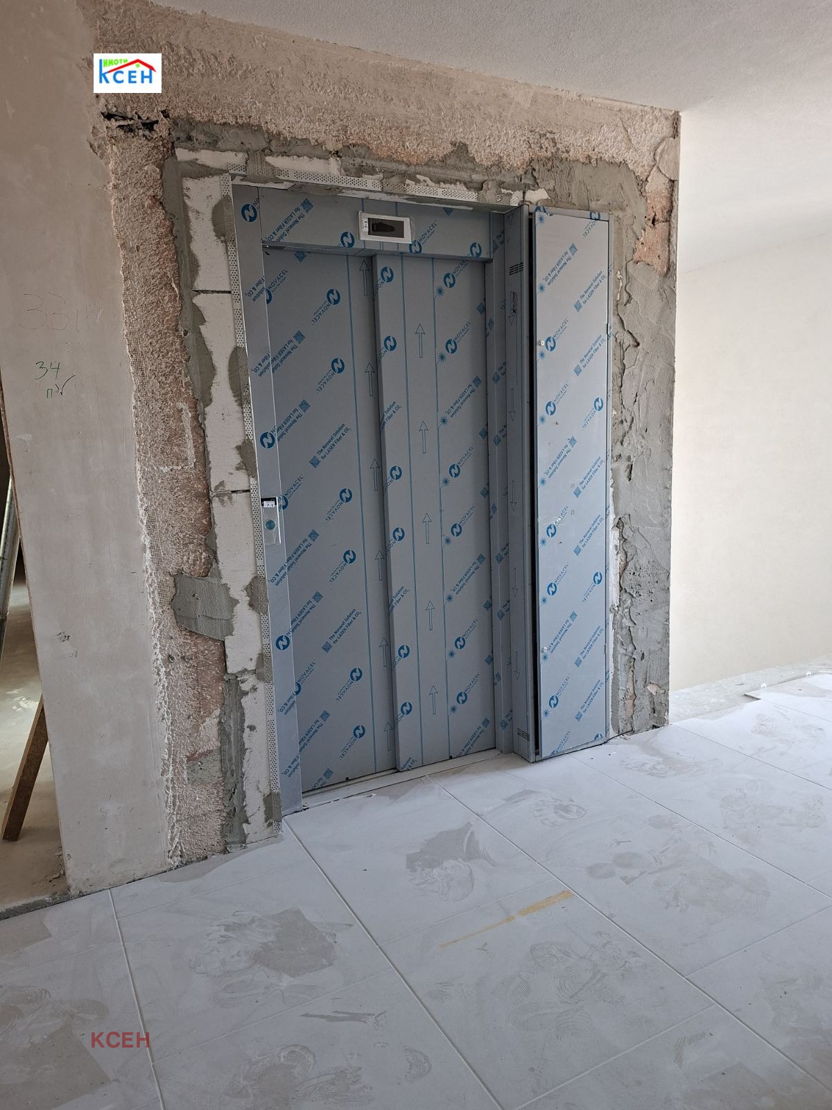 Продава 3-СТАЕН, гр. Търговище, Център, снимка 13 - Апартаменти - 52652671