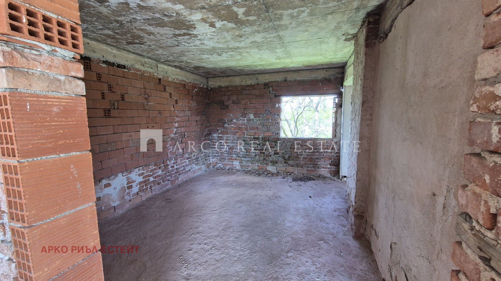 Продава КЪЩА, гр. Радомир, област Перник, снимка 11 - Къщи - 53703500