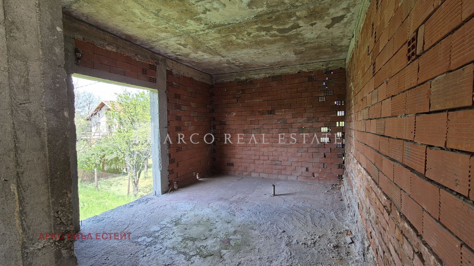 Продава КЪЩА, гр. Радомир, област Перник, снимка 9 - Къщи - 53703500