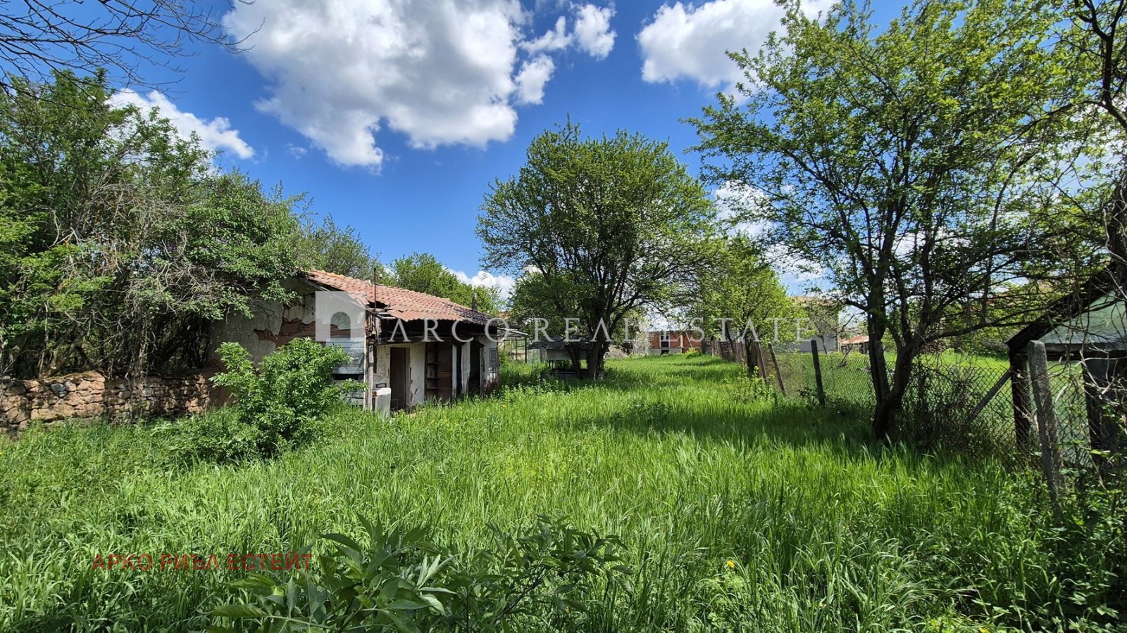 Продава КЪЩА, гр. Радомир, област Перник, снимка 12 - Къщи - 53703500