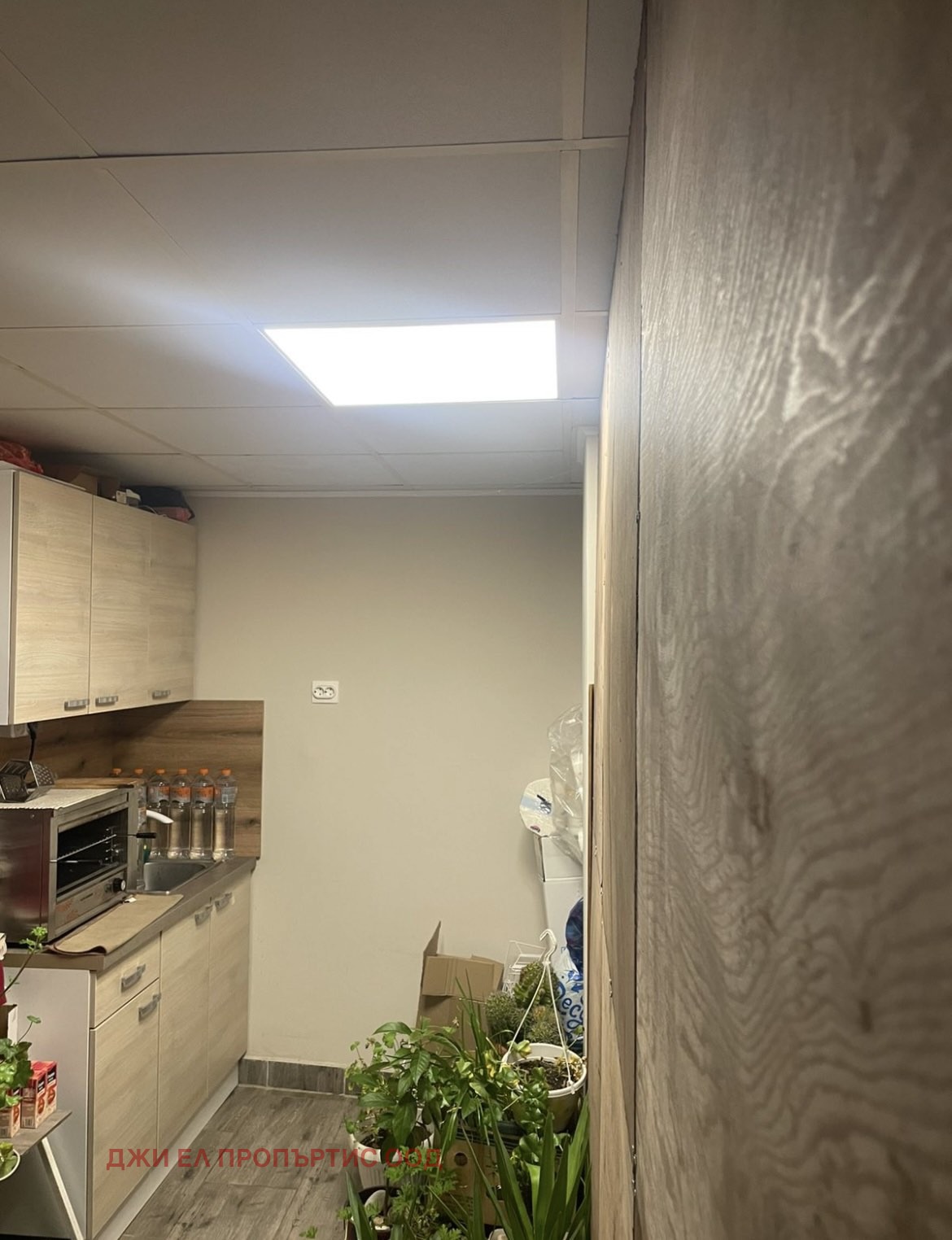 Продава МАГАЗИН, с. Владо Тричков, област София област, снимка 10 - Магазини - 53762194