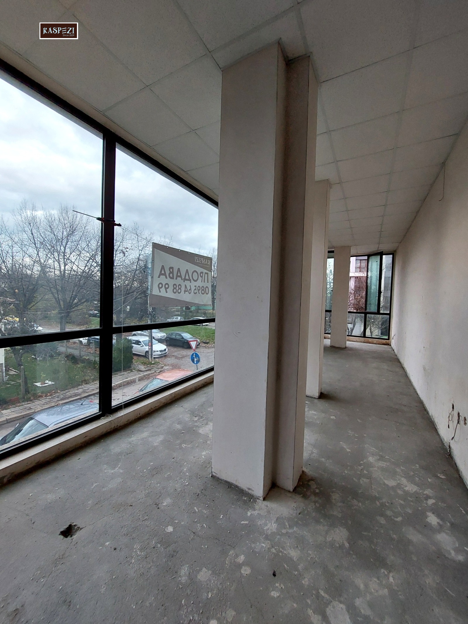 Продава МАГАЗИН, гр. София, Сухата река, снимка 6 - Магазини - 53862684