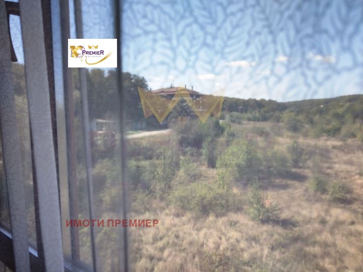 ������� 2-����� | Imot.bg � ����������� 14