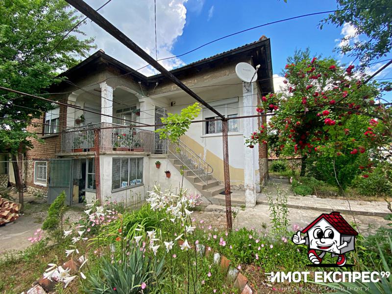 Продава КЪЩА | Imot.bg — изображение 1