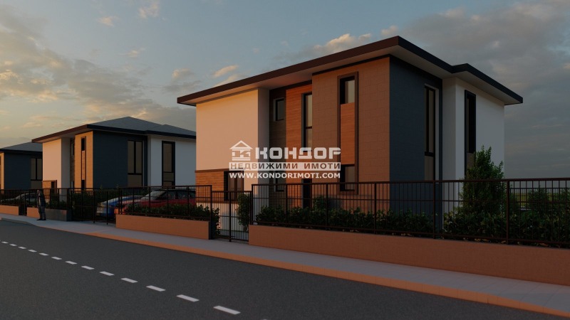 Продава КЪЩА в град Пловдив, Кършияка - 200 кв.м / 300 000 € » 586 749.00 лв., КОНДОР - НЕДВИЖИМИ ИМОТИ