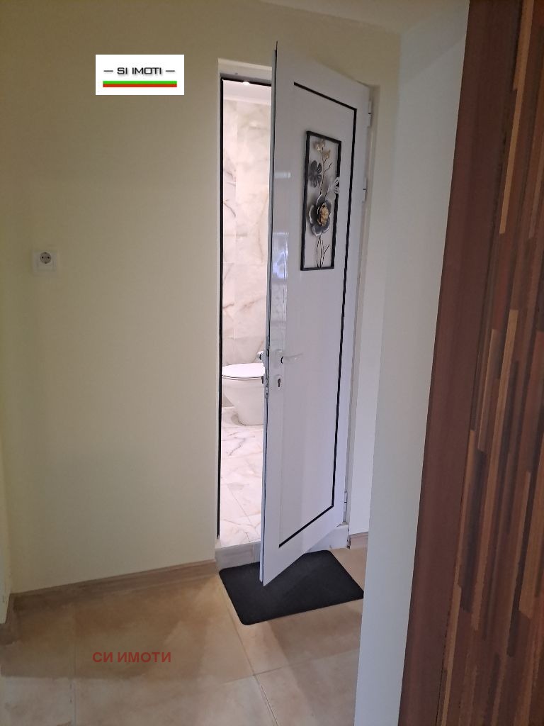 ������� ���� | Imot.bg � ����������� 17