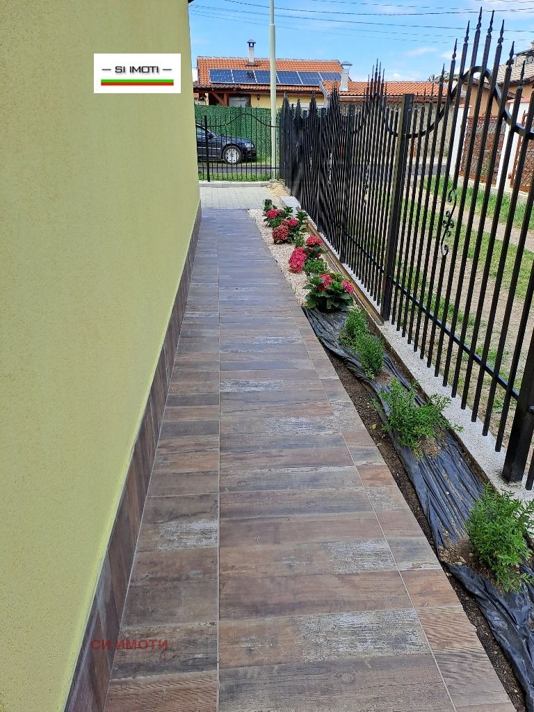 ������� ���� | Imot.bg � ����������� 12