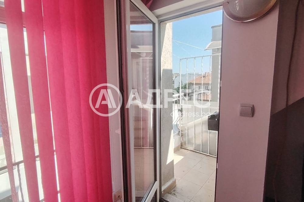 ������� 1-����� | Imot.bg � ����������� 5